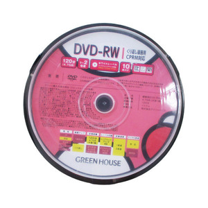 送料無料メール便 DVD-RW 録画用メディア くり返し録画 10枚入 スピンドル GH-DVDRWCB10/6392 グリーンハウスｘ３個セット