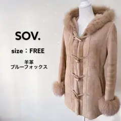 高級 Sov. ファーコート ミドル丈 羊革 ブルーフォックス ベージュ F