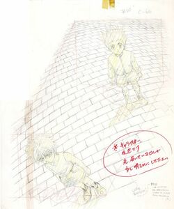 「HUNTER×HUNTER　ゴン、キルア」大判レイアウト　51×42　ハンター×ハンター　ハンターハンター　1999年版　冨樫義博原作