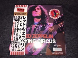 ●Led Zeppelin - フライング・サーカス Flying Circus : Empress Valley プレス3CD見開き紙ジャケット