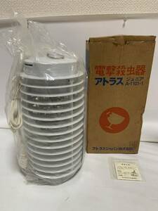 未使用品 アトラス ATLAS 電撃殺虫器 アトラスジュニア A-1101-1 害虫 蚊 現状 175j0700