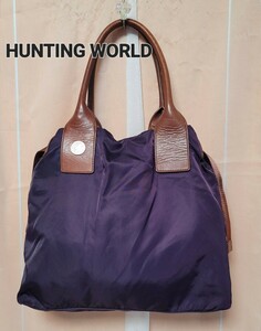 【HUNTING WORLD】ハンティングワールド トートバッグ パープル ナイロン レザー