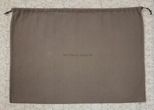 ボッテガヴェネタ 「BOTTEGA VENETA 」バッグ保存袋 (1610) 69×48cm 特大サイズ 内袋 布袋 巾着袋 付属品 グレー 起毛生地 ボストン用