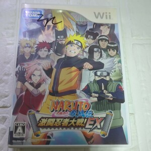 空箱として販売ディスクはオマケ取扱説明書なし　【Wii】 NARUTO ナルト 疾風伝 激闘忍者大戦 EX