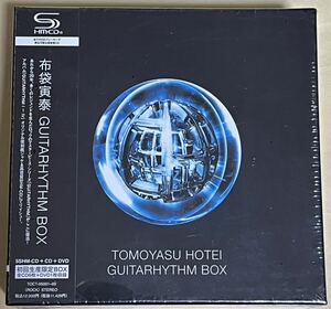 布袋寅泰 GUITARHYTHM BOX 初回生産限定BOX 5SHM-CD+CD+DVD 未開封