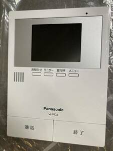 Panasonicインターホン　増設モニター　VL-V632K