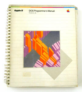 Apple II DOS Programmer