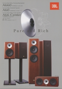 JBL A660/A60/A66 Centerのカタログ 管1235