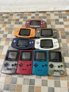 GAMEBOY 9台　まとめ　ゲームボーイアドバンス ゲームボーイカラー 任天堂 Nintendo ADVANCE ゲームボーイ カラー 