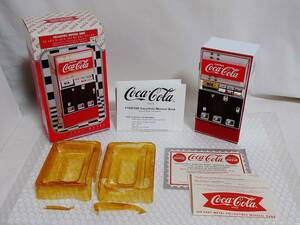 現状品+廃盤品　Coca-Cola　COLLECTIBLE MUSICAL BANK　#169706　コカコーラ　ミュージックバンク