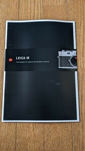 LEICA M9/M9-P　カタログ