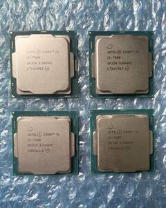 Intel(R) Core i5-7500 SR335 3.40GHz 4個セット Dell Optiplex3050 中古 デスクトップ CPU 【DC-189】