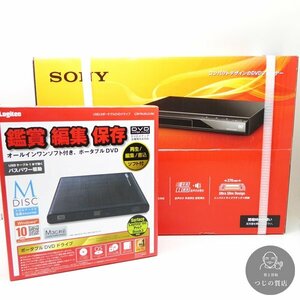 1円～未開封 まとめ売り SONY ソニー DVP-SR20 DVDプレーヤー ロジテック LDR-PMJ8U2V DVDドライブ◆送料800円～◆5/20(月)終了◆質屋-9707