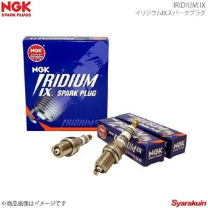 NGK イリジウム IXプラグ BKR5EIX-11×4 SUBARU スバル サンバー TT1 TT2 TV1 TV2 TW1 TW2 4本 (純正品番:22401KA210) スパークプラグ