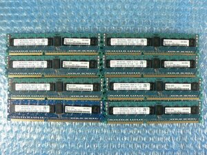 1EXS // 4GB 8枚セット 32GB DDR3-1333 PC3L-10600R Registered RDIMM 1Rx4 HMT351R7BFR4A-H9 (N8102-429) //NEC Express5800/R120b-2取外