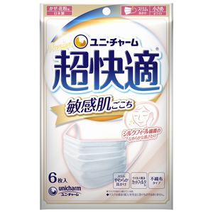 超快適マスク敏感肌ごこち小さめ6枚 × 80点