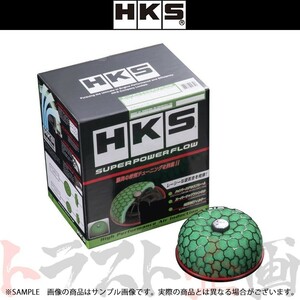 HKS エアクリ ラパン HE21S スーパー パワーフロー 70019-AS106 トラスト企画 スズキ (213121242