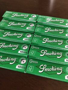 スモーキング グリーン smoking green 手巻き タバコ ペーパー　20個入り　バラ　送料無料！