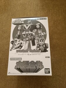 新品 スーパーミニプラ サンバルカンロボ