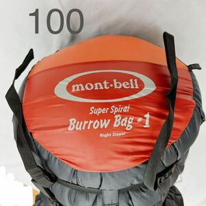 3AC127 モンベル mont-bell バロウバッグ burrowbag 寝袋　