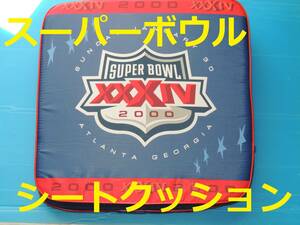 Used NFL 第34回スーパーボウル Super Bowl XXXIVメモラビリア 座席シート クッション アトランタ ジョージア・ドーム 2000年