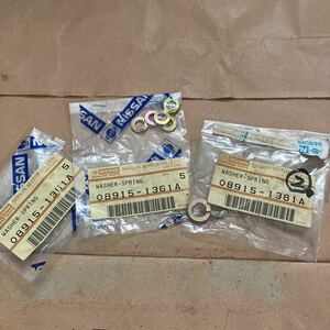 日産純正部品　08915-1381A 2個入りと08915-1361A 9個入りのセット