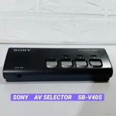 SONY　AV SELECTOR　SB-V40S AVセレクター S端子付き