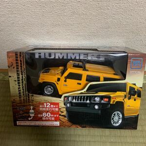 新品　未開封　ハマー　HUMMER H2 シングルファンクション　ラジオコントロールカ　正規ライセンス商品　黄色