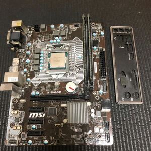 MSI H110M-S01マザーボード Intel i7-6700K メモリ8G×2枚