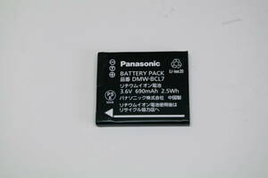 Panasonic パナソニック LUMIX DMW-BCL7 デジカメ　バッテリー　■F3