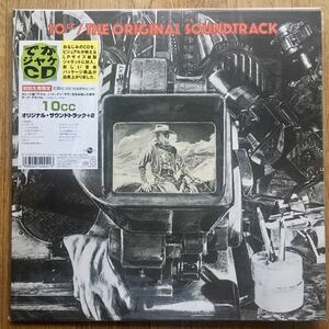 送料無料 でかジャケ 新品未開封CD1枚 10CC オリジナル・サウンド・トラック アイム・ノット・イン・ラブ 紙ジャケ LP JACKET SIZE