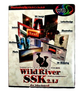 【935】 WildRiver SSK 2.1J for Macintosh 未開封品 フォトショップ(Photoshop)用プラグイン フィルター ワイルドリバー 4511173000804