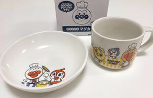 非売品☆アンパンマンお皿&新品マグカップ☆ガスト 子供用食器 キッズ お菓子 おやつ プレート コップ それいけ！アンパンマン