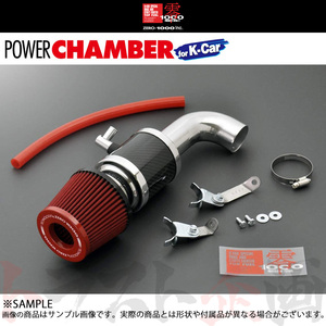 零1000 ゼロセン パワーチャンバー for K-Car (レッド) エブリィワゴン DA64W K6A(ターボ) 05/08-15/02 106-KS017 トラスト企画 (530121158