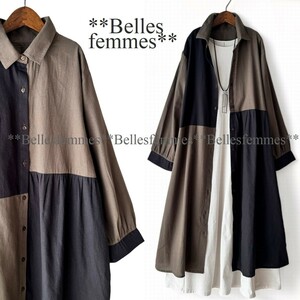 ★Belles*★送料185円★新品★M～L*シャツワンピース*大人ナチュラル*カラーブロック*羽織にも*コットン100%チュニックワンピース*182678.