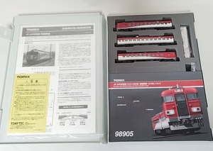 TOMIX 98905 455系 電車 (クロハ455形磐越西線・ロゴ無し) 3両セット【限定品】　トミックス Nゲージ