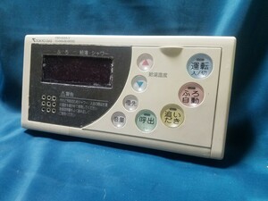 【即決】htw 1878 TOKYO GAS NORITZ ノーリツ QPBK142 浴室給湯器リモコン 動作未確認/返品不可 3