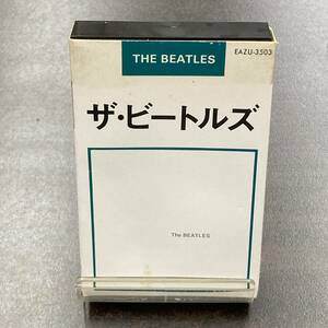 1129M ザ・ビートルズ ザ・ビートルズ　THE BEATLES カセットテープ / THE BEATLES Cassette Tape