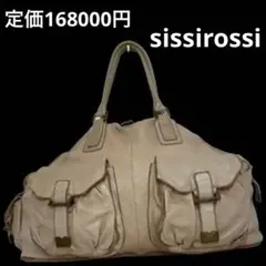 大容量sissi rossi 定価168,000円　イタリー製高級レザーバッグ