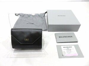 【76】未使用品 バレンシアガ コンパクトウォレット ミニ 財布 ブラック 736730 箱