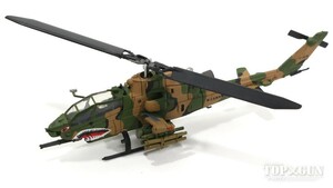 未開封 AH-1Sコブラ 陸上自衛隊 航空学校霞ヶ浦校 霞ヶ浦駐屯地 1/144 [AV440023] avioni-x 攻撃ヘリコプター JDSDF f-toys 