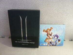 レ　2CD＋５PCソフト☆リネージュⅡ AGE OF SPLENDOR/リネージュⅡ 7th Anniversary Package☆中古