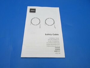 S0440【取扱説明書】BOSE　Safty Cable　設置ガイド