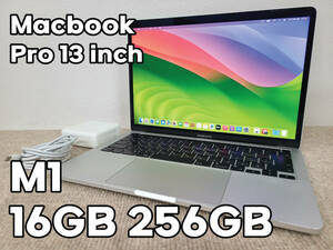 Apple MacBook Pro 13(2020, A2338) M1 / RAM 16GB / SSD 256GB / シルバー / 充放電回数 : 356 [MC011]