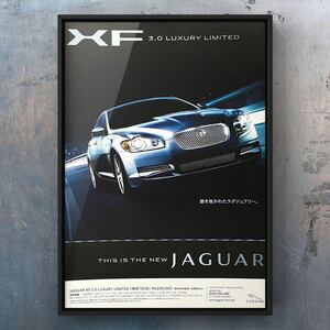 当時物 ジャガー XF Luxury Limited 広告 /カタログ ジャガーXF X250 Jaguar XFR 前期 後期 中古 マフラー パーツ カスタム ホイール
