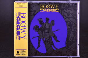 帯付 ライブ盤☆ BOOWY GIGS JUST A HERO TOUR 1986 / ボウイ ジャスト ア ヒーロー ツアー ■CD LIVE アルバム 氷室京介,布袋寅泰 美品!!