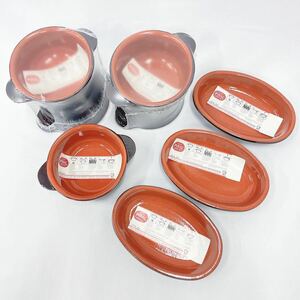 未使用保管品 PIRAL イタリア製 陶器 グラタン皿 食器 8点セット まとめて R尼0417〇