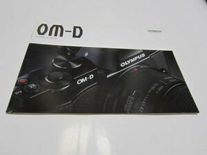 カタログ★OLYMPUS★ＯＭ-Ｄ★2012/3★P33