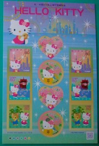 【記念切手シート】HELLO KITTY 上海万博・シール式 2010.5.6.発行