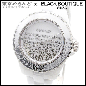 101724616 シャネル J12 ウォンテッドドゥシャネル H7419 ホワイト ホワイトセラミック SS 箱 保付 腕時計 レディース QZ 24年4月購入